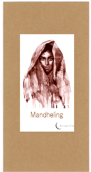 マンデリン/インドネシア産 *注)有機認証はありません/ポスト投函