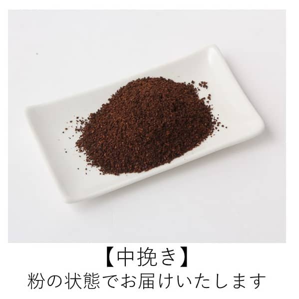 ペルーアルパカ　パウダー