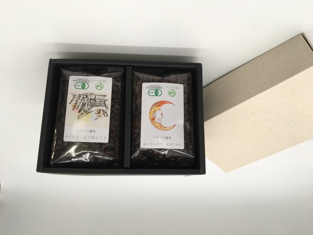 トラジャ　コロンビア　a 有機コーヒー