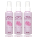 ロザリアン モイストローション 3本セット