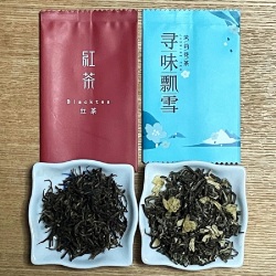 2024年四川茶セットエコ茶用