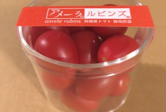 ぴーちゃん　アメーラトマト アメーラ トマト (約900g) 静岡産 秀品 フルーツトマト とまと