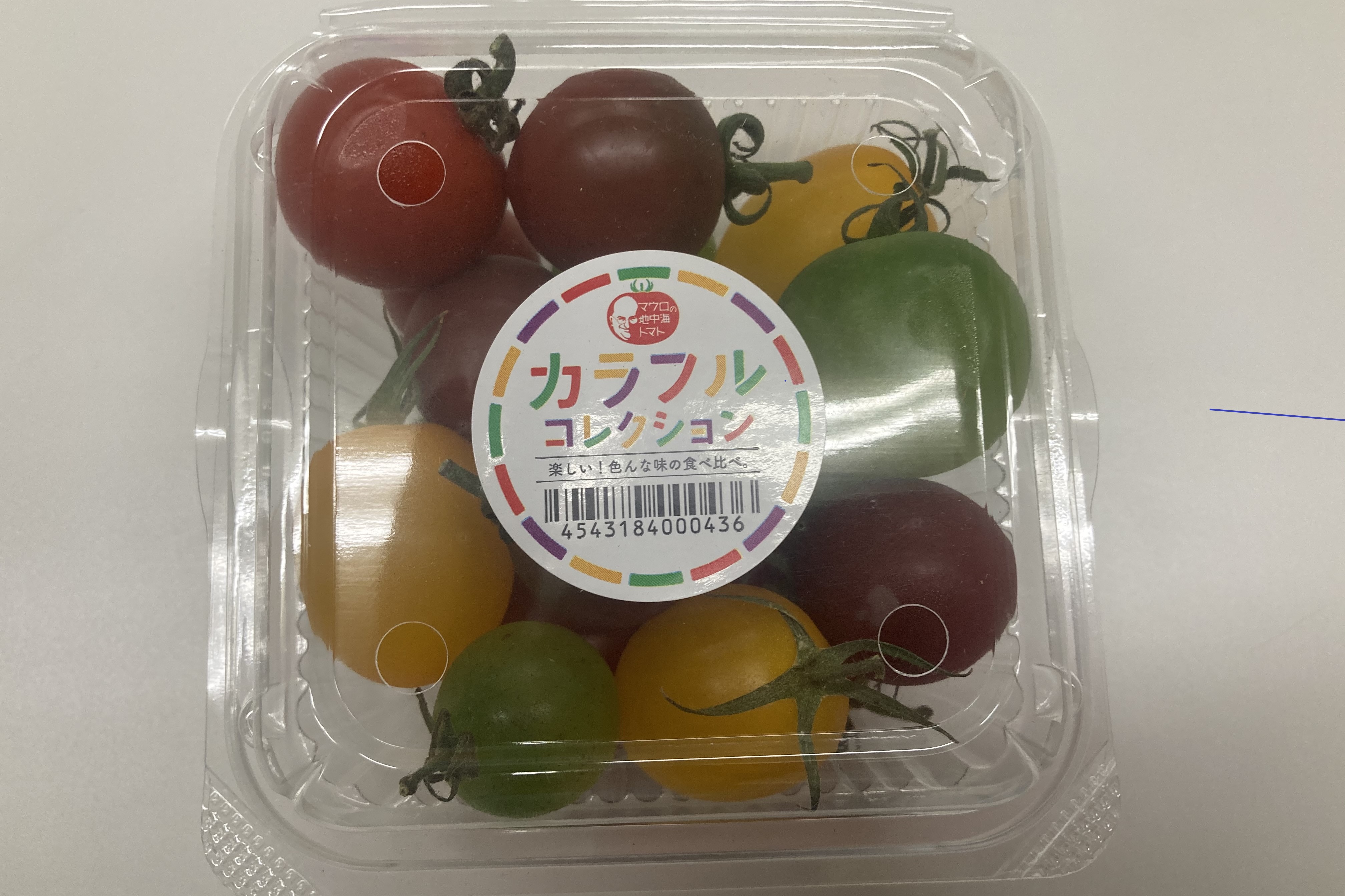ミディトマト カラーミックス 1パック 0ｇ 北海道など 千菜一遇市場