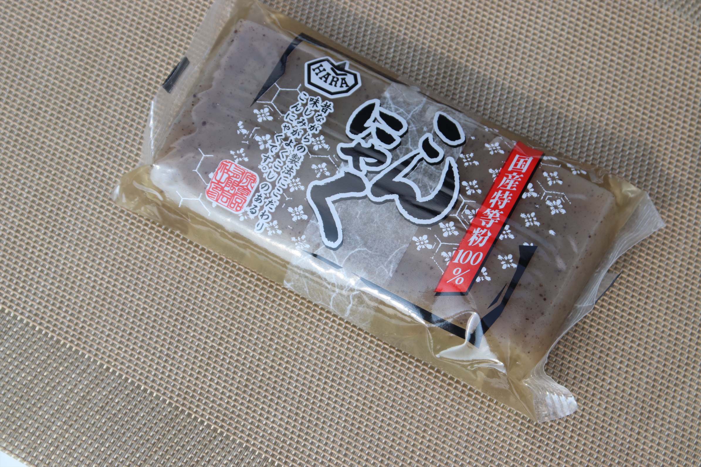 こんにゃく　　（メーカー：HARA）　1パック＝250g