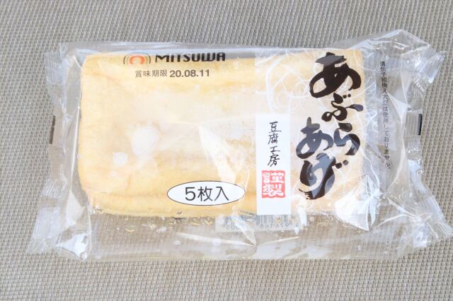 油揚げ　（メーカ：MITSUWA）　1パック：5枚入り