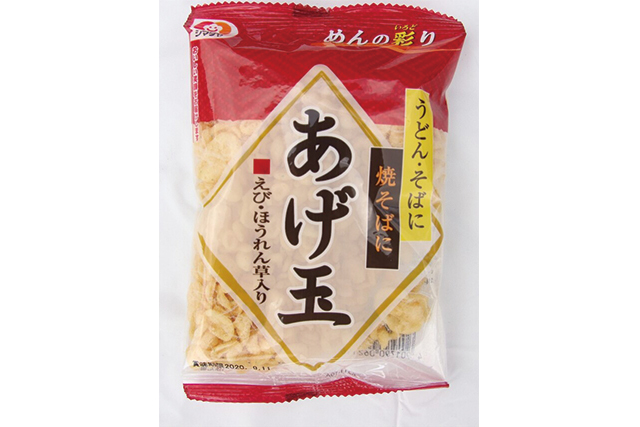 シマダヤ　あげ玉　1パック＝50g　　
