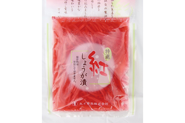 紅生姜　1パック＝50g　　