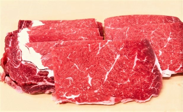 牛リブロース焼肉用 オーストラリア産 1パック：200g入り真空パック〈冷凍〉