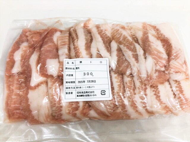 豚トロ アメリカ産 1パック：300g入り真空パック〈冷凍〉