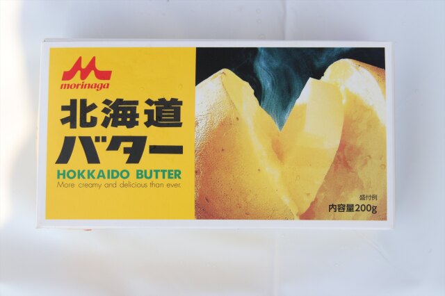 森永　北海道バター　1パック＝200ｇ