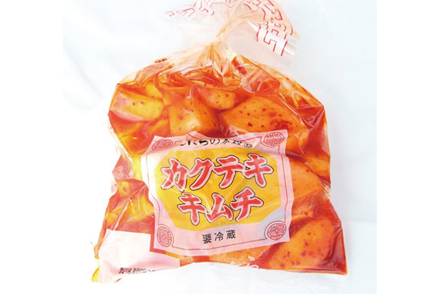 カクテキキムチ　1パック＝250g