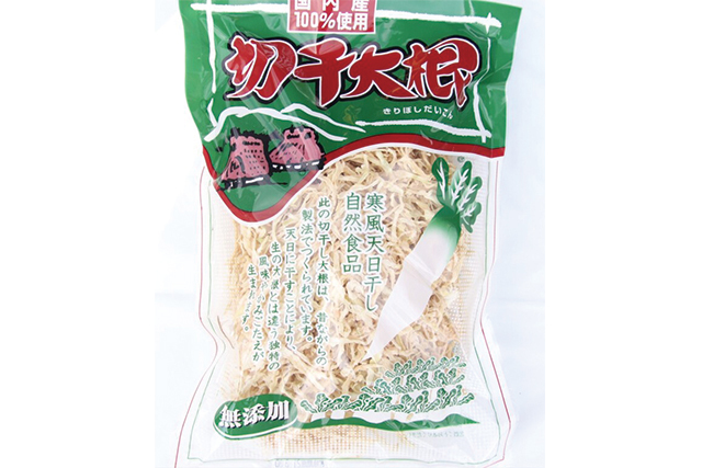 切干大根　1パック＝100g　　