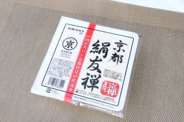 国産大豆使用　京都きぬ豆腐（メーカ：京都タンパク）　1パック：300g