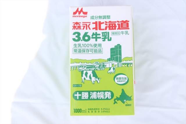 森永北海道　3.6牛乳　常温保存可能　1パック＝1リットル