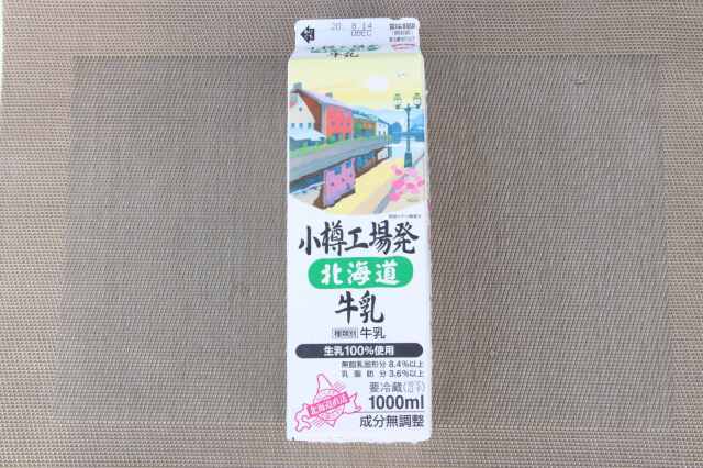 小樽工場発　北海道牛乳　1パック＝1リットル