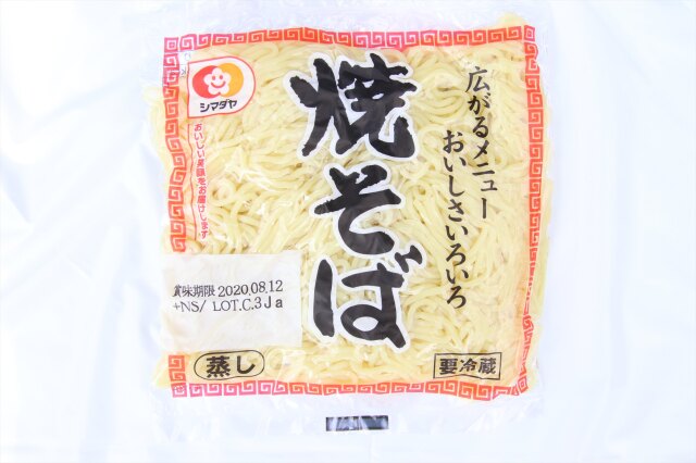 シマダヤ　焼きそば　1パック＝170ｇ　　要冷蔵　蒸してお召し上がりください。
