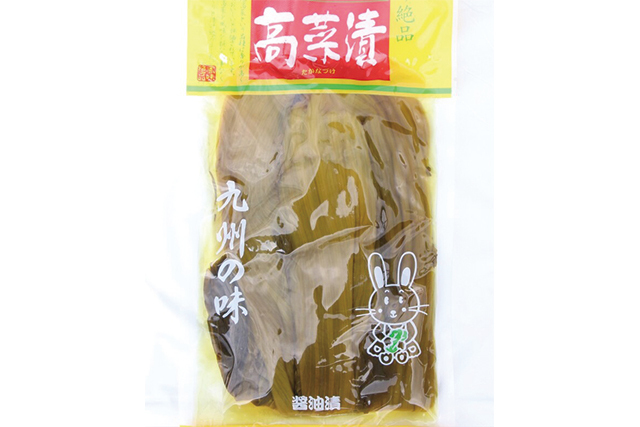 高菜漬け　　1パック＝250g　　