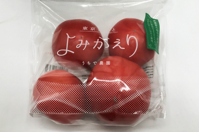【東京野菜】東京よみがえりトマト 1パック=500g　（府中産）火・金のみお届け可能
