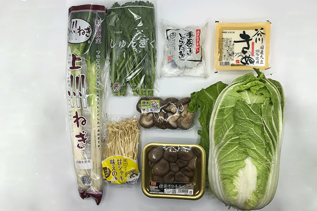 鍋の主役は野菜！こだわり鍋物野菜セット