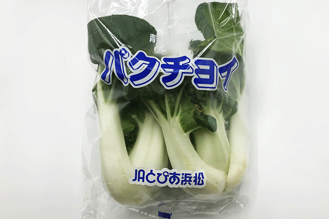 広東パクチョイ（1パック）