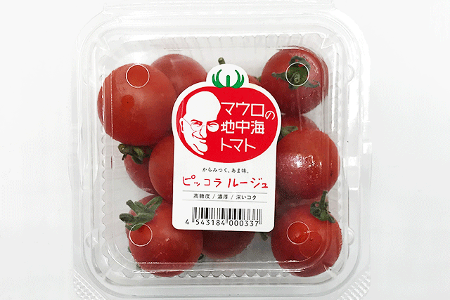 ピッコラルージュトマト200g　（千葉産など）