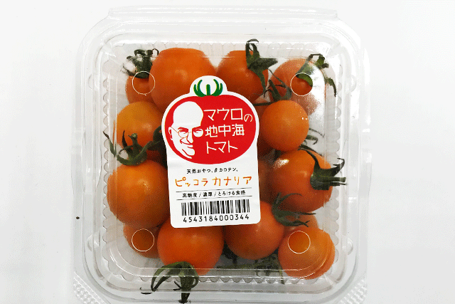 ピッコラカナリアトマト　200g (北海道産など）