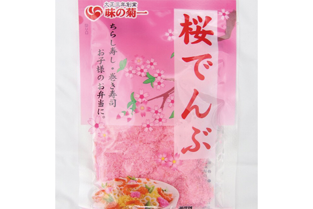 桜でんぶ　　1パック＝30g　