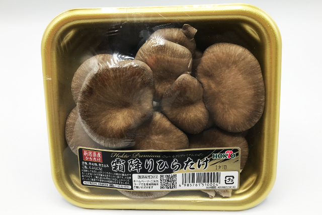 霜降り平茸　1パック＝100ｇ (秋田産など）