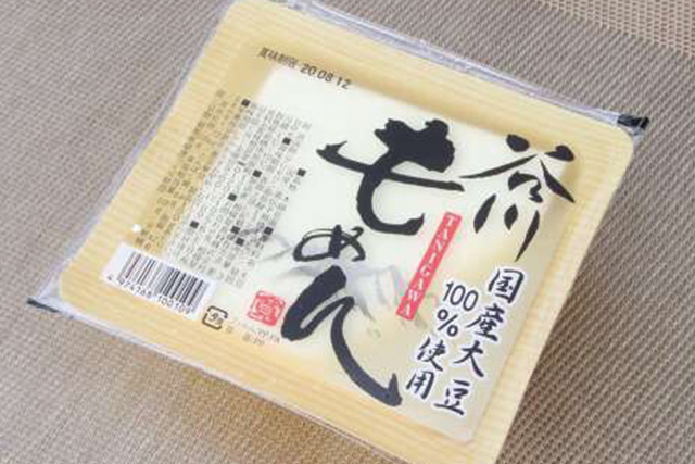 豆腐