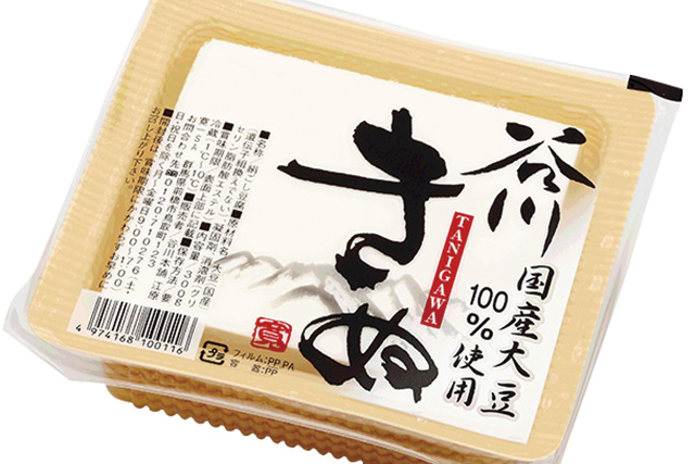 豆腐