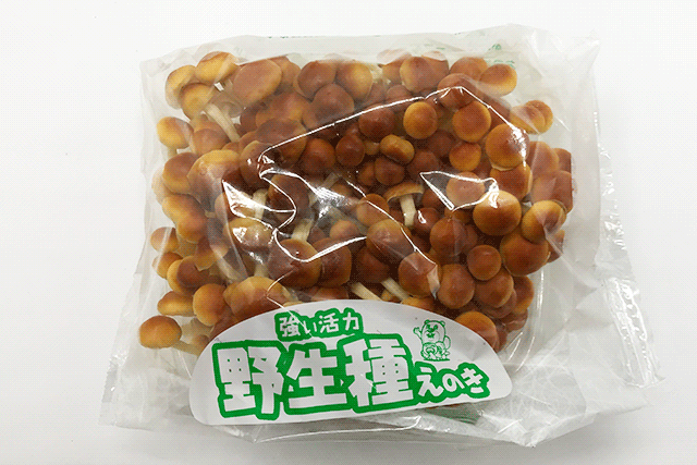 野生種えのき 1パック=150g （長野産など）