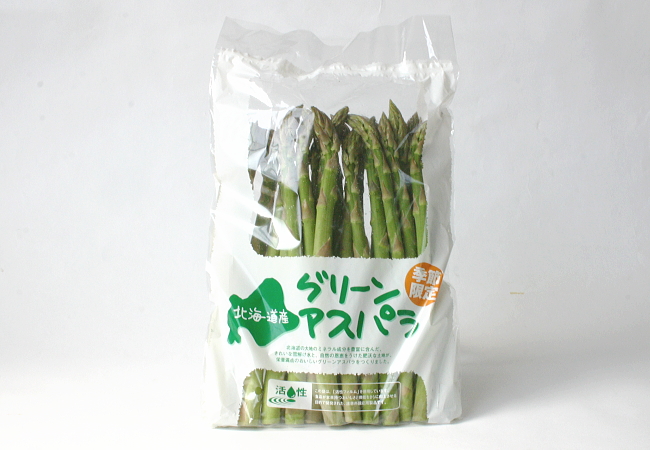 まかないグリーンアスパラ(M～2L混)約1kg 北海道の新鮮野菜をお