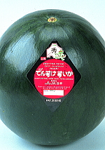 でんすけすいか