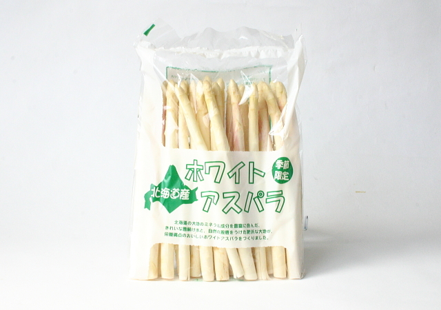 ホワイトアスパラ(M～L混)約1.5kg