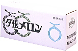 夕張メロン3玉