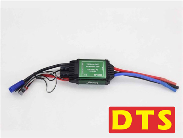 ラジコンならORIRCへ