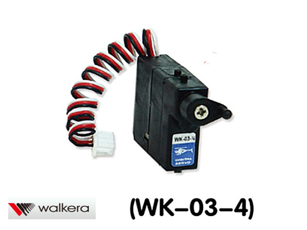 ORI RC ワルケラ walkera NEW V120D02S用 テールサーボ (HM-V120D02S-Z-31)|ラジコンヘリ関連商品 walkera パーツ
