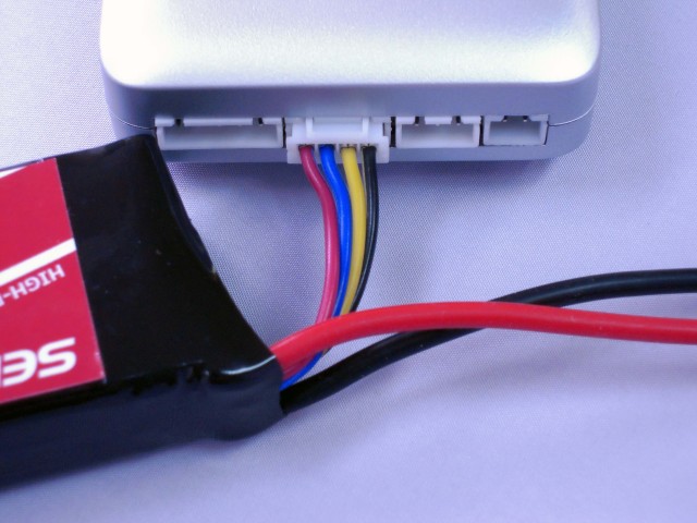 ATLANTIS Balance Charger AL141 LiPo／LiFe 1S～4S用バランス充電器