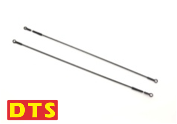 ラジコンならORIRCへ