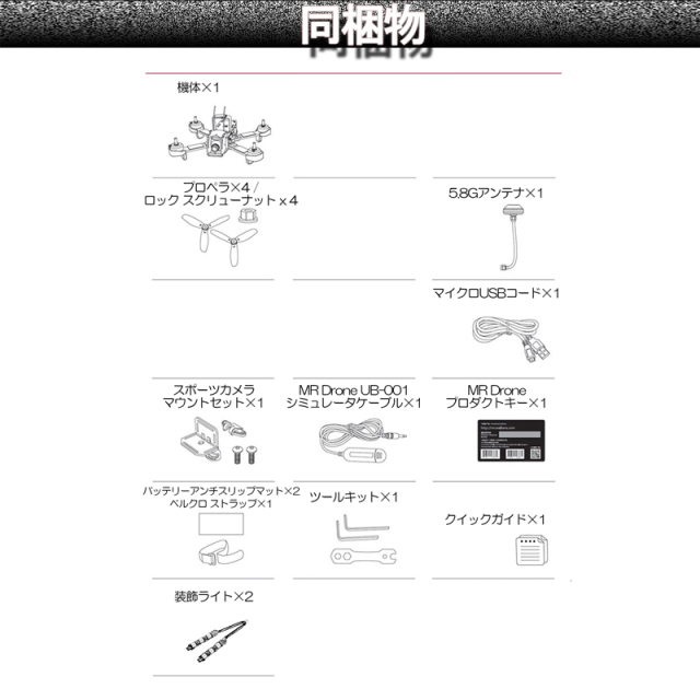 ドロー ハイレスポンス カスタマイズ性 安定性抜群 ワルケラ 最上級