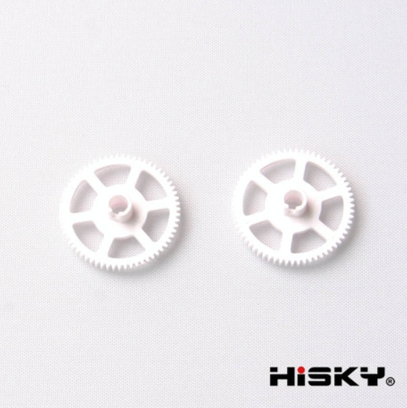 ORI RC HiSKY　HCP100(FBL100) HCP100S用 メインギア 800008｜ラジコンヘリ関連商品 HiSKY パーツ HCP100 ハイスカイ