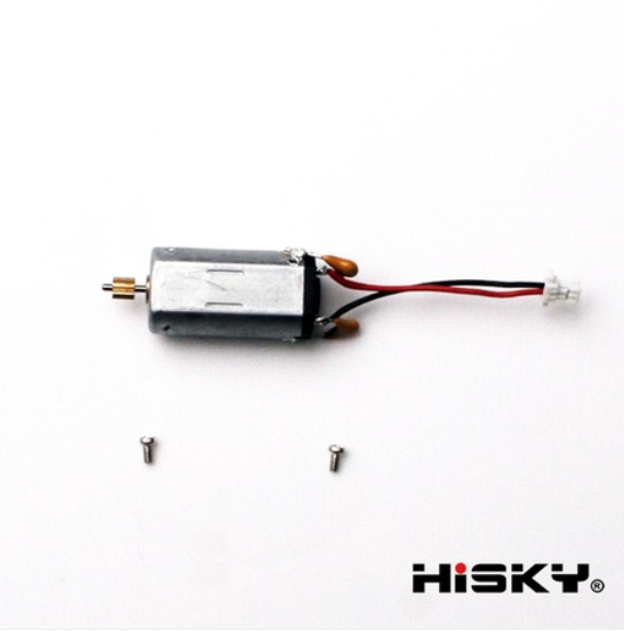 ORI RC HiSKY　HCP100(FBL100)用 メインモーター 800022｜ラジコンヘリ関連商品 HiSKY パーツ HCP100 ハイスカイ