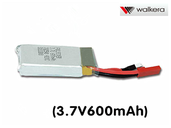 ORI RC ワルケラ walkera NEW V120D02S、QR W100S 通用 バッテリー (HM-V120D02S-Z-24)｜ラジコンヘリ関連商品 walkera パーツ