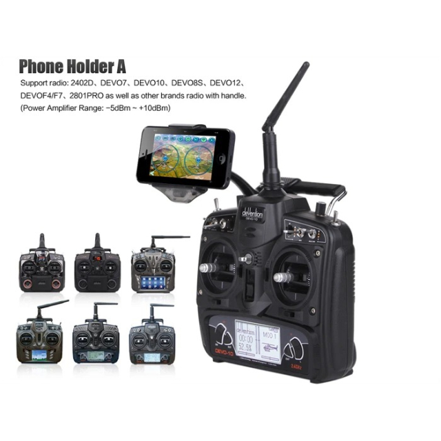 ワルケラ DEVO-8s 受信機付き ワルケラ DEVO-8s 受信機付き DEVO-8S (Transmitter Only)