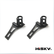ORI RC HiSKY HCP80(FBL80)用 テールモーターホルダー　2点セット 800071｜ラジコンヘリ関連商品 HiSKY パーツ HCP80 ハイスカイ