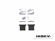 ORI RC HiSKY HCP100S用 PCBホルダー 800380 ｜ラジコンヘリ関連商品 HiSKY パーツ HCP100S ハイスカイ