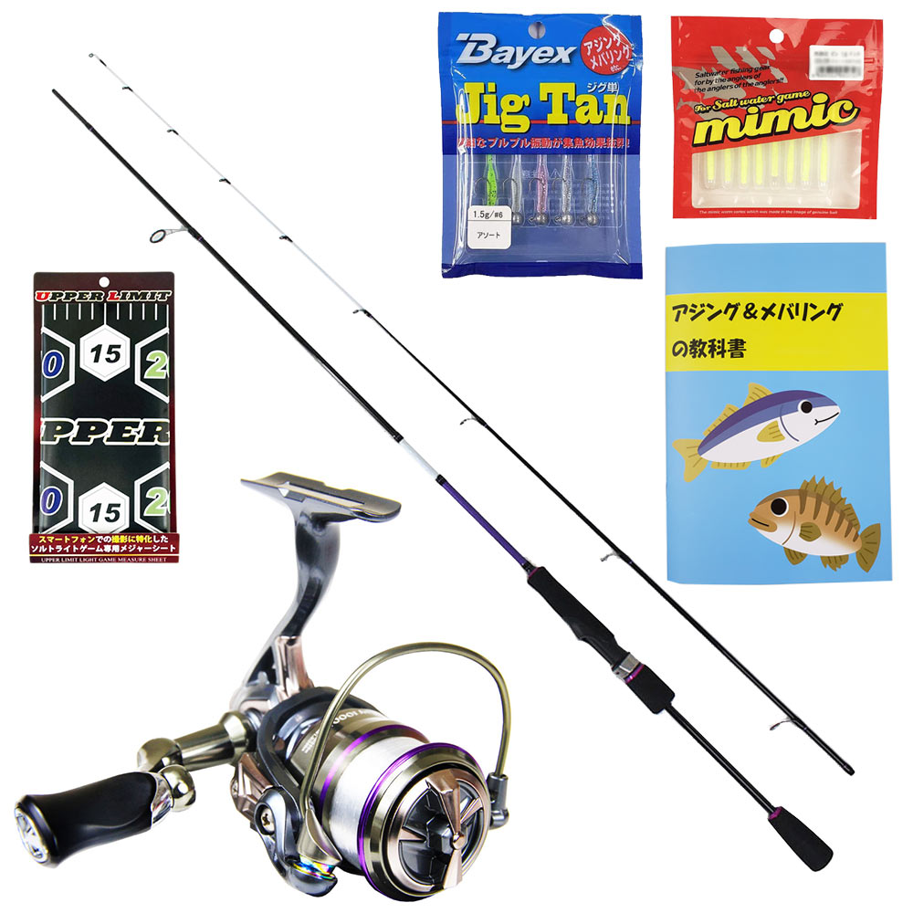 おり釣具 アジング メバリング 入門 フライデー ライトゲーム セット(ロッド 73ML、リール フライデー1000 3) (ajimebaruset-40)