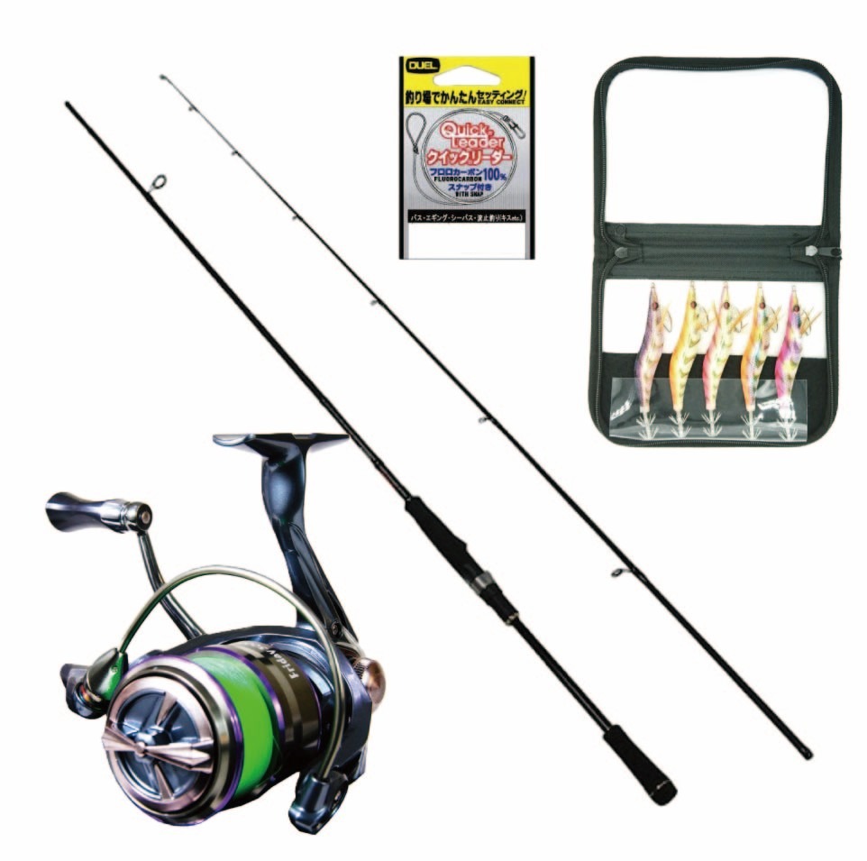 秋イカ攻略セット ONSHORE EGING 802ML&フライデー3 XE3000 糸付き＆エギ2.5号 5本セット＋リーダー (akiikkaset-012) ｜アオリイカ スピニング ランガン 波止 磯 ショアゲーム