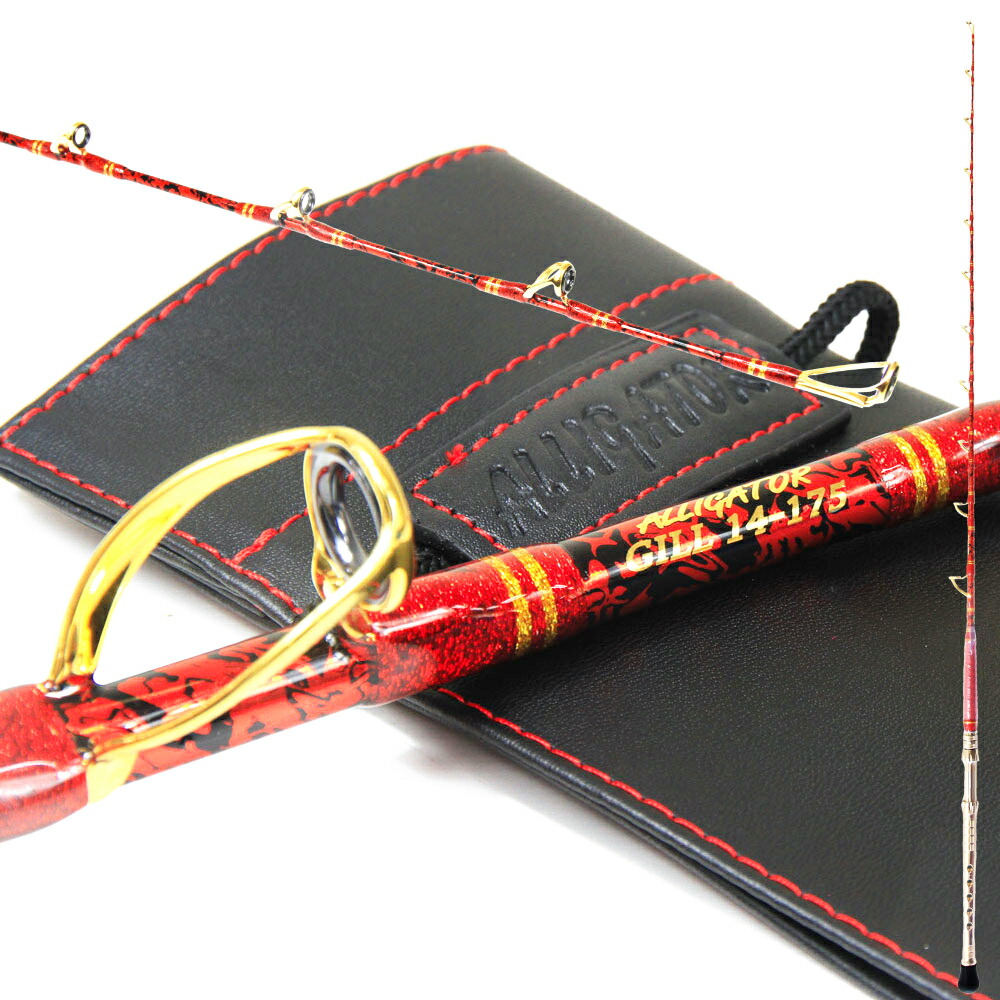 アリゲーター技研 スタンディングギル 14-175 黒/赤プルトス(alg-560009-001)｜船  スタンディングロッド クエ キハダ マグロ カンパチ 泳がせ コマセ 釣り ワンピースロッド