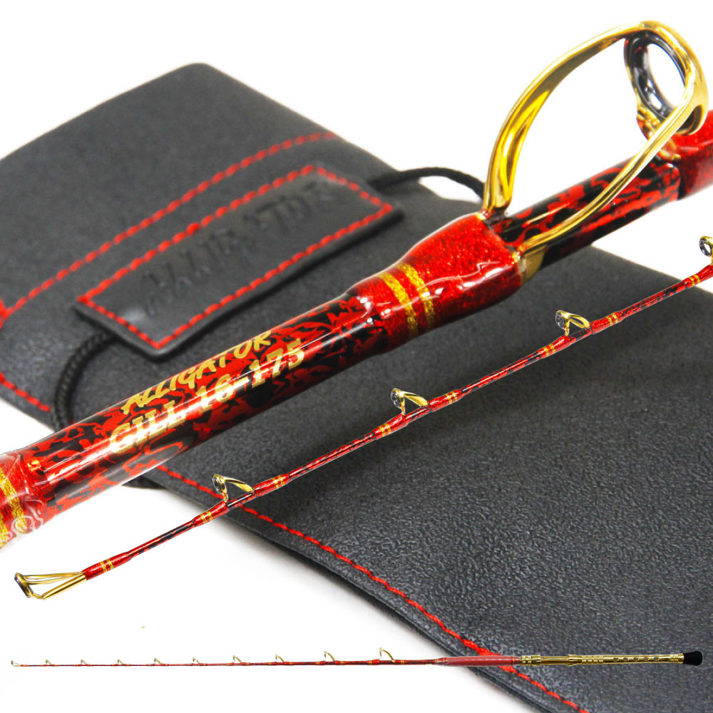 アリゲーター技研 スタンディングギル 16-175 黒/赤プルトス(alg-560105-001)｜船  スタンディングロッド クエ キハダ マグロ カンパチ 泳がせ コマセ 釣り ワンピースロッド